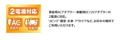 テレビ コンパクトテレビ 11.6インチ ポータブルテレビ 地デジ BS CS 3way テレビ番組録画機能 吊り下げ スタンド 車載用バッグ付き コンパクトTV AK-TV116BS