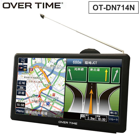 ポータブルナビ 7インチ ドライブレコーダー搭載 2026年リリース最新地図搭載 ナビゲーション OVERTIME カーナビ オービス警告表示機能搭載 トンネルアシスト機能 OT-DN714N