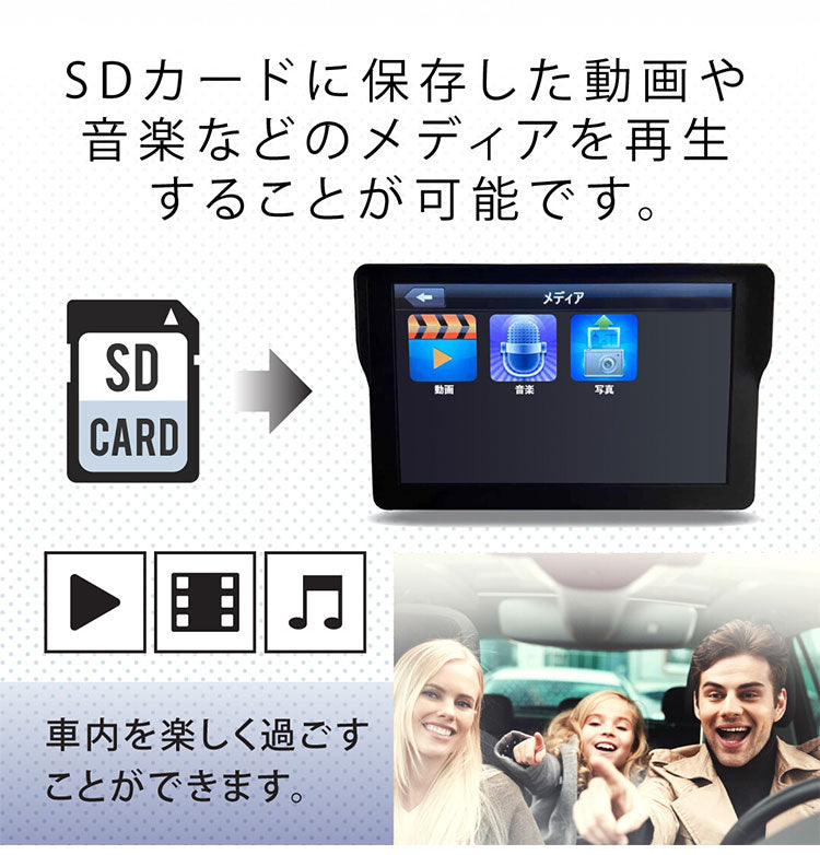 ポータブルナビ 7インチ ドライブレコーダー搭載 2026年リリース最新地図搭載 ナビゲーション OVERTIME カーナビ オービス警告表示機能搭載 トンネルアシスト機能 OT-DN714N