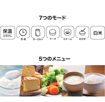 一升炊き炊飯器 炊飯器 5つのメニュー 予約機能 簡単操作 ホワイト キッチン家電 炊き立て 炊飯 加楽炊き スチーム料理対応 保温機能 ROOMMATE RM-248H-WH