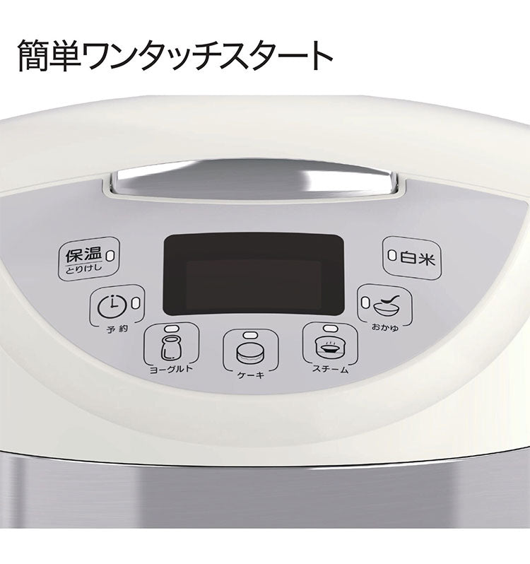 一升炊き炊飯器 炊飯器 5つのメニュー 予約機能 簡単操作 ホワイト キッチン家電 炊き立て 炊飯 加楽炊き スチーム料理対応 保温機能 ROOMMATE RM-248H-WH