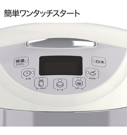 一升炊き炊飯器 炊飯器 5つのメニュー 予約機能 簡単操作 ホワイト キッチン家電 炊き立て 炊飯 加楽炊き スチーム料理対応 保温機能 ROOMMATE RM-248H-WH