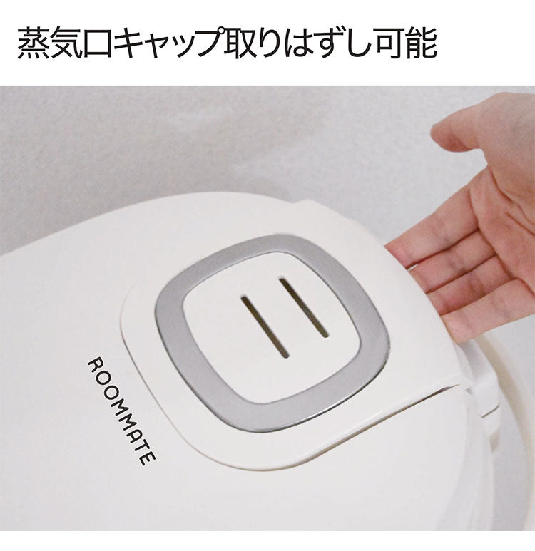 一升炊き炊飯器 炊飯器 5つのメニュー 予約機能 簡単操作 ホワイト キッチン家電 炊き立て 炊飯 加楽炊き スチーム料理対応 保温機能 ROOMMATE RM-248H-WH