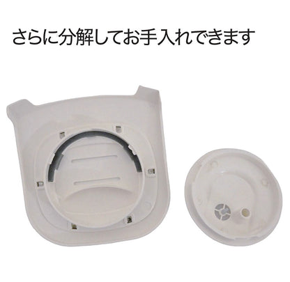 一升炊き炊飯器 炊飯器 5つのメニュー 予約機能 簡単操作 ホワイト キッチン家電 炊き立て 炊飯 加楽炊き スチーム料理対応 保温機能 ROOMMATE RM-248H-WH
