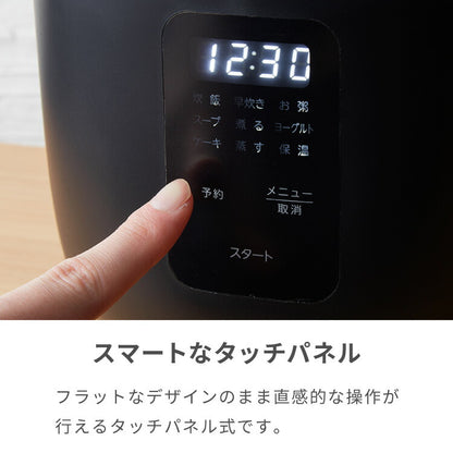 simplus シンプラス マイコン式 4合炊き炊飯器 SP-RCMC4 炊飯器 温度センサー付き 保温機能 ヨーグルト ケーキ 【メーカー1年保証】