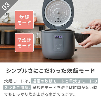 simplus シンプラス マイコン式 4合炊き炊飯器 SP-RCMC4 炊飯器 温度センサー付き 保温機能 ヨーグルト ケーキ 【メーカー1年保証】