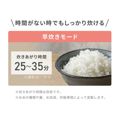 simplus シンプラス マイコン式 4合炊き炊飯器 SP-RCMC4 炊飯器 温度センサー付き 保温機能 ヨーグルト ケーキ 【メーカー1年保証】