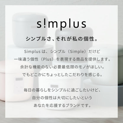 simplus シンプラス マイコン式 4合炊き炊飯器 SP-RCMC4 炊飯器 温度センサー付き 保温機能 ヨーグルト ケーキ 【メーカー1年保証】