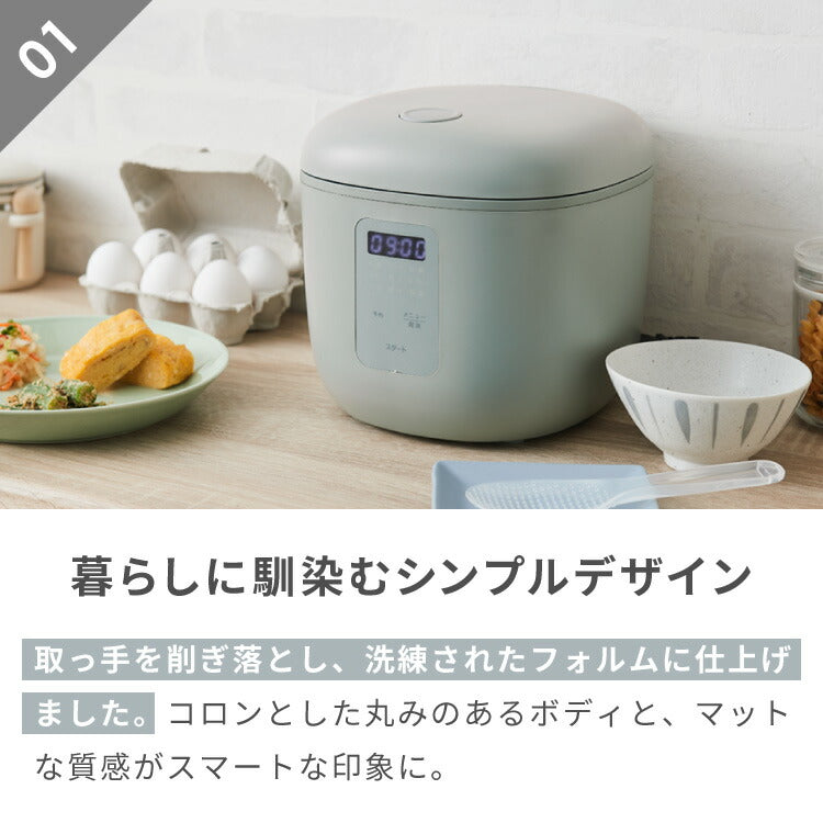 simplus シンプラス マイコン式 4合炊き炊飯器 SP-RCMC4 炊飯器 温度
