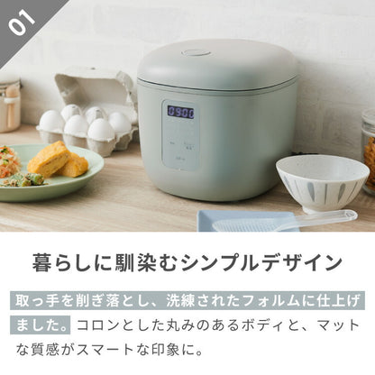 simplus シンプラス マイコン式 4合炊き炊飯器 SP-RCMC4 炊飯器 温度センサー付き 保温機能 ヨーグルト ケーキ 【メーカー1年保証】