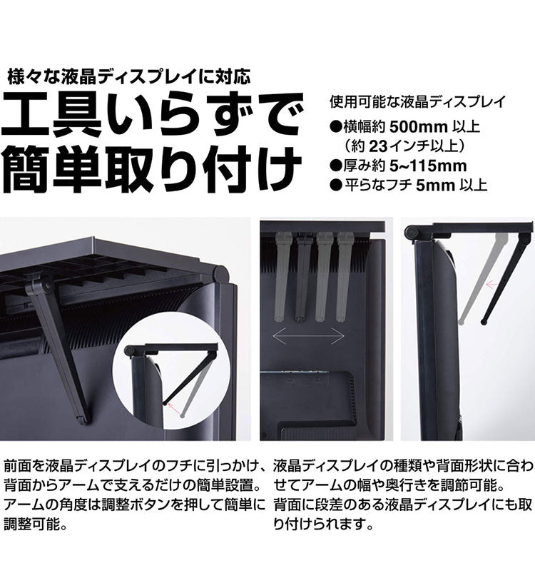 キングジム 机上台 ライト付きディスプレイボード モニター台 小物置き ライト付き USB給電 省スペース PC周辺機器 デスク上収納 すっきり 整理整頓 デスクライト 便利 LDB-500