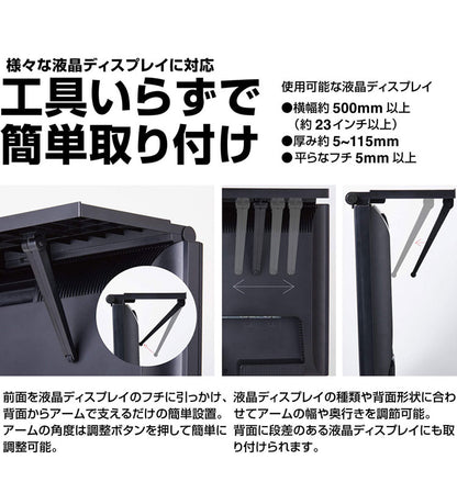 キングジム 机上台 ライト付きディスプレイボード モニター台 小物置き ライト付き USB給電 省スペース PC周辺機器 デスク上収納 すっきり 整理整頓 デスクライト 便利 LDB-500