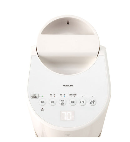 コイズミ 加湿セラミックヒーター KPH-1211 おしゃれ ホワイト 加湿器 気化式 セラミック ファンヒーター 電気ストーブ 電気ヒーター 即暖 コンパクト タイマー ヒーター 省エネ 節電 一人暮らし