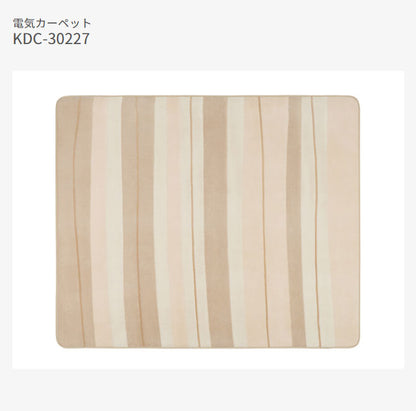 コイズミ 3畳 ホットカーペット カバー付き 防寒 プレゼント ギフト おしゃれ かわいい KDC-30227(代引不可)