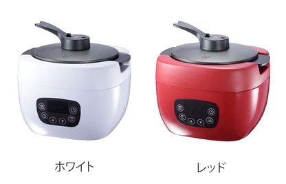 4合炊き 炊飯器 調理 無水調理 蒸し料理 スロークッカー 煮物 簡単操作 料理 キッチン家電 キッチン HCN-200