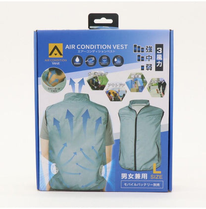 空調ベスト エアーコンディションベスト ファン付きベスト グレー M L LL サイズ 涼しい 送風ファン付き 扇風機作業服 扇風機