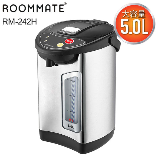 電気ポット 保温 5L 大容量 省エネ 650W BIG電気ポット オフィス 会社 現場 店舗 飲食店 介護施設 電動給湯 2WAY 保温 再沸騰 RM-242H ROOMMATE