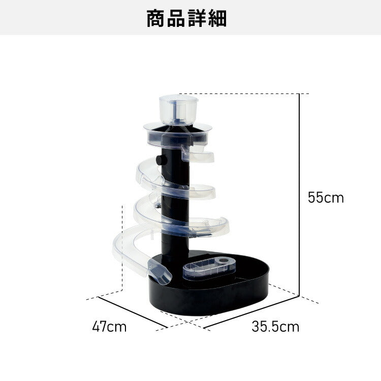 Otona オトナ 大人の流しそうめん 流しそうめん機 薬味ポケット付き 卓上 コードレス 電池式 世界流しそうめん協会認定