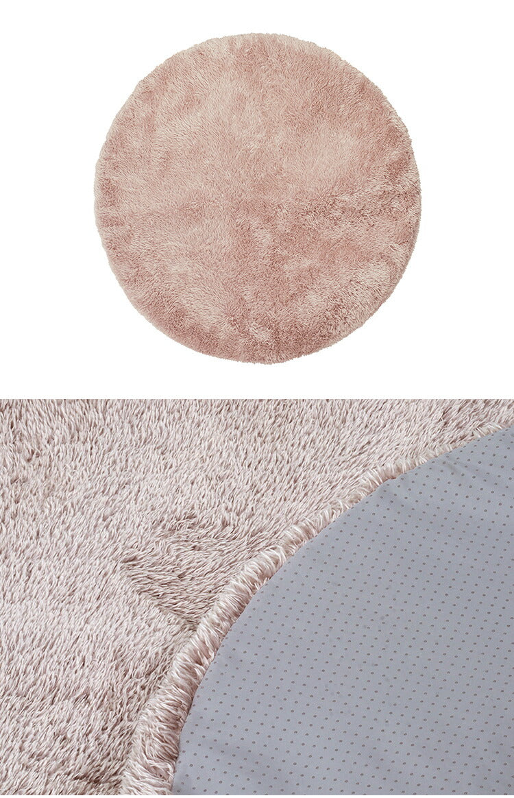 コイズミ かわいい ホットラグマット カバー付き 丸形 洗えるカバー ピンク グレー 直径90cm 小型 コンパクト 小さい ラウンド型 丸型 洗える 自動オフ機能 寝室 ベッド 足元 おしゃれ KDC-03213