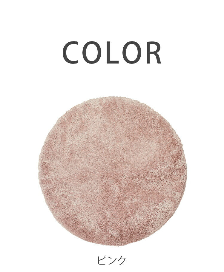 コイズミ かわいい ホットラグマット カバー付き 丸形 洗えるカバー ピンク グレー 直径90cm 小型 コンパクト 小さい ラウンド型 丸型 洗える 自動オフ機能 寝室 ベッド 足元 おしゃれ KDC-03213