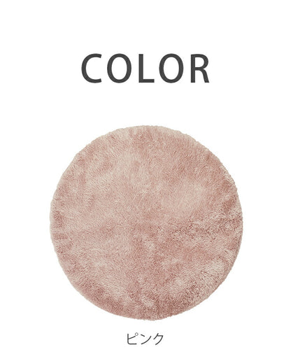 コイズミ かわいい ホットラグマット カバー付き 丸形 洗えるカバー ピンク グレー 直径90cm 小型 コンパクト 小さい ラウンド型 丸型 洗える 自動オフ機能 寝室 ベッド 足元 おしゃれ KDC-03213