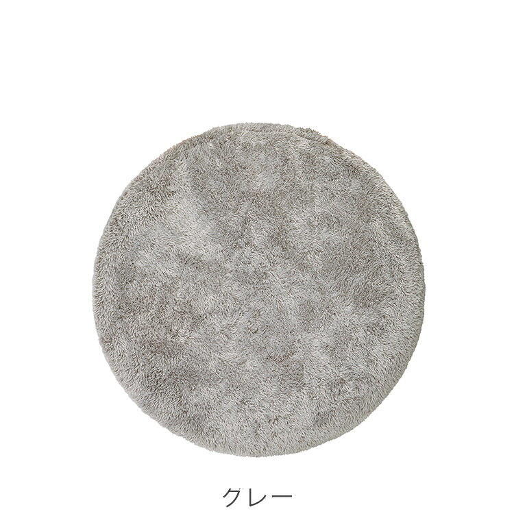 コイズミ かわいい ホットラグマット カバー付き 丸形 洗えるカバー ピンク グレー 直径90cm 小型 コンパクト 小さい ラウンド型 丸型 洗える 自動オフ機能 寝室 ベッド 足元 おしゃれ KDC-03213