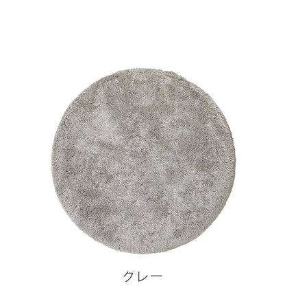 コイズミ かわいい ホットラグマット カバー付き 丸形 洗えるカバー ピンク グレー 直径90cm 小型 コンパクト 小さい ラウンド型 丸型 洗える 自動オフ機能 寝室 ベッド 足元 おしゃれ KDC-03213