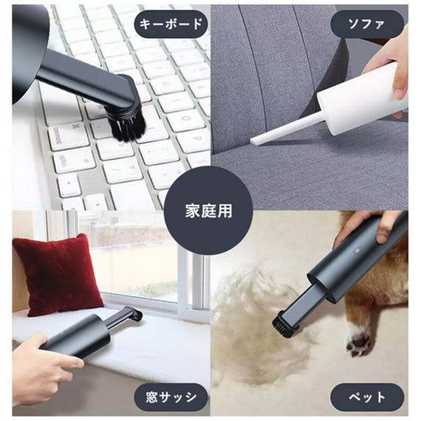 ブロワー&ハンディクリーナー NX-PVC35 ペットボトル型掃除機 クリーナー 車用 家庭用 コンパクト 吸引 吹き出し