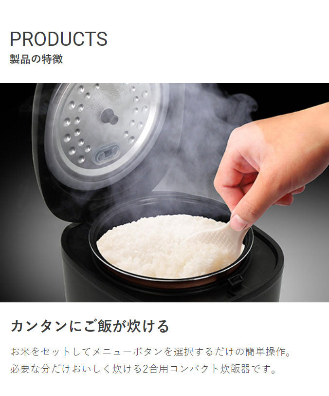 コンパクト炊飯器 2合 GOHANDAKI 多機能炊飯器 早炊き お粥 スープ 煮る ケーキ 保温 単身 家庭 タッチパネル 一人暮らし 新生活 家電 RM-102TE