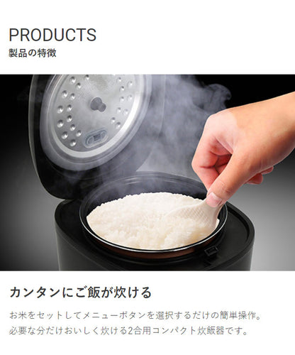 コンパクト炊飯器 2合 GOHANDAKI 多機能炊飯器 早炊き お粥 スープ 煮る ケーキ 保温 単身 家庭 タッチパネル 一人暮らし 新生活 家電 RM-102TE
