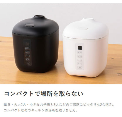 コンパクト炊飯器 2合 GOHANDAKI 多機能炊飯器 早炊き お粥 スープ 煮る ケーキ 保温 単身 家庭 タッチパネル 一人暮らし 新生活 家電 RM-102TE