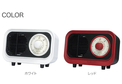ビンテージ ミニセラミックヒーター おしゃれ RM-117B ヒーター ミニセラミックヒーター 小型 レトロ かわいい コンパクト暖房 防寒 デスク 足元 トイレ 脱衣所 キッチン 省エネ 節電