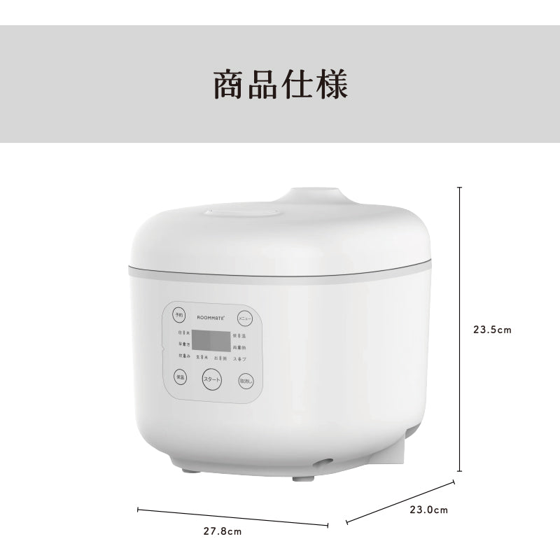 コンパクト炊飯器 3合 OKOMEDAKI ブラック ホワイト RM-204H 炊飯器 炊飯ジャー 早炊き 再加熱 コンパクト おしゃれ 家電 キッチン 料理 白米 玄米 おかゆ スープ ROOMMATE