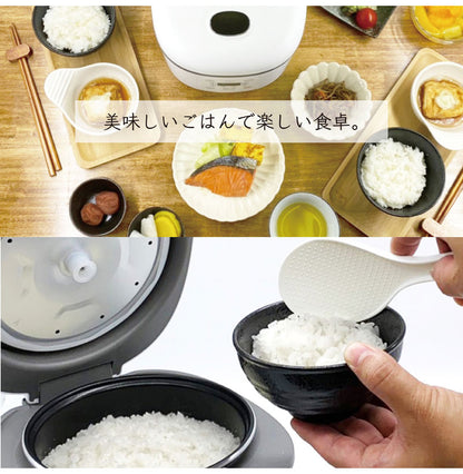 コンパクト炊飯器 3合 OKOMEDAKI ブラック ホワイト RM-204H 炊飯器 炊飯ジャー 早炊き 再加熱 コンパクト おしゃれ 家電 キッチン 料理 白米 玄米 おかゆ スープ ROOMMATE