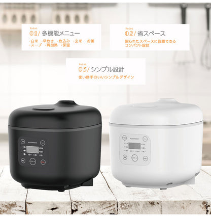 コンパクト炊飯器 3合 OKOMEDAKI ブラック ホワイト RM-204H 炊飯器 炊飯ジャー 早炊き 再加熱 コンパクト おしゃれ 家電 キッチン 料理 白米 玄米 おかゆ スープ ROOMMATE