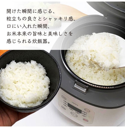 コンパクト炊飯器 3合 OKOMEDAKI ブラック ホワイト RM-204H 炊飯器 炊飯ジャー 早炊き 再加熱 コンパクト おしゃれ 家電 キッチン 料理 白米 玄米 おかゆ スープ ROOMMATE