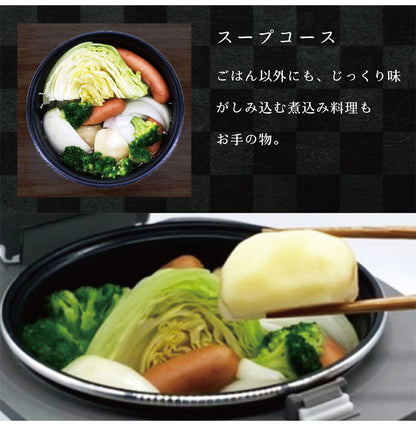 コンパクト炊飯器 3合 OKOMEDAKI ブラック ホワイト RM-204H 炊飯器 炊飯ジャー 早炊き 再加熱 コンパクト おしゃれ 家電 キッチン 料理 白米 玄米 おかゆ スープ ROOMMATE
