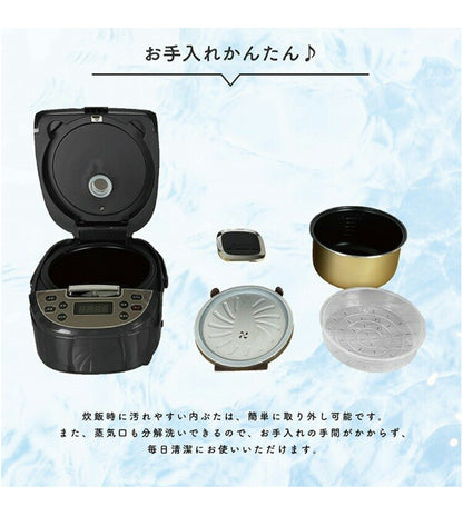 マイコン炊飯ジャー 5合 極UMADAKI ブラック ホワイト マイコン式 早炊き 無洗米 白米 玄米 おかゆ スチーム調理 炊飯予約機能 保温機能 しゃもじフック付属 ROOMMATE RM-210H