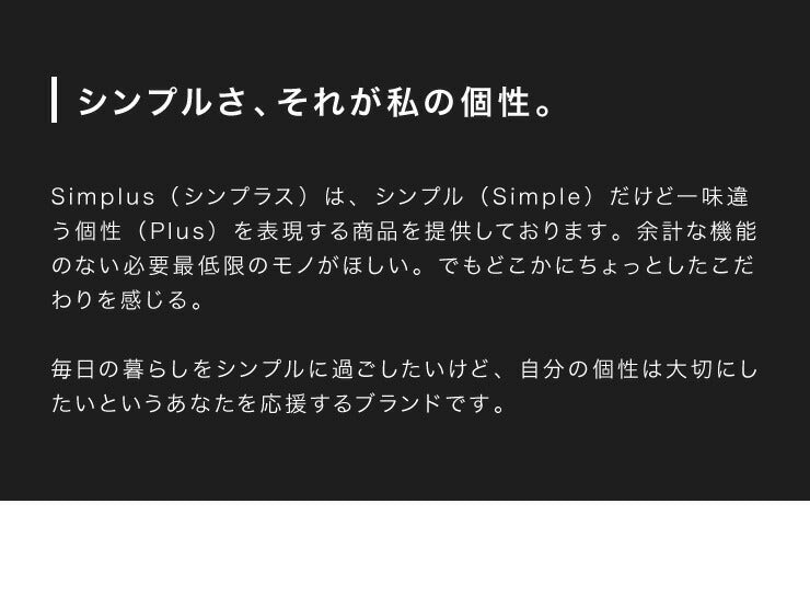 【5%OFF】【ラヴィット！にて紹介！】 フードドライヤー SP-FD01 simplus  ドライフルーツ 無添加 おやつ 食品乾燥機 ディハイドレーター ドライフード 干し シンプラス 【メーカー1年保証】