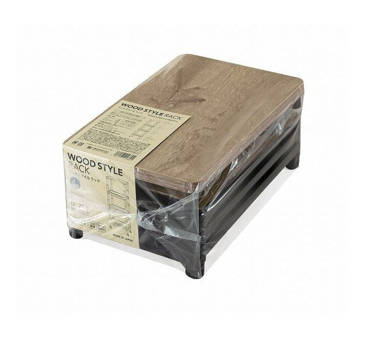 ウッドスタイルラック BK F50302 キャスター付き サイドテーブル 小物置き おしゃれ 工具不要 国産