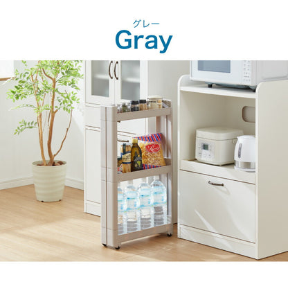 【すきま収納】 幅12.5cm スマートワゴン Fit 45 3段 かんたん組立式 コロ付き 隙間に収まる 不動技研 キャスター付き リビング 壁面収納 アイデア収納 日本製 不動技研