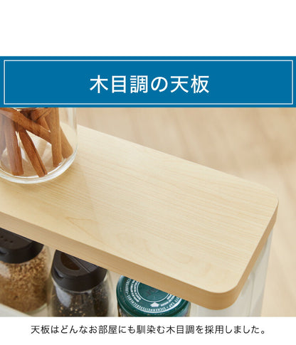 隙間収納 幅12.5cm 奥行45cm 4段 木製天板 Fit WT45-4 キッチン隙間収納 すき間収納 キッチン収納 隙間 すき間 すきま キッチン 収納 スリム キッチンワゴン