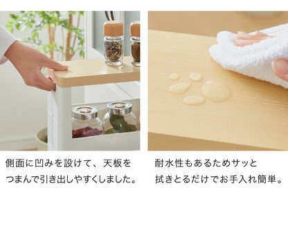 隙間収納 幅12.5cm 奥行45cm 4段 木製天板 Fit WT45-4 キッチン隙間収納 すき間収納 キッチン収納 隙間 すき間 すきま キッチン 収納 スリム キッチンワゴン