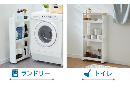 隙間収納 幅12.5cm 奥行45cm 5段 木製天板 Fit WT45-5 キッチン隙間収納 すき間収納 キッチン収納 隙間 すき間 すきま キッチン 収納 スリム キッチンワゴン