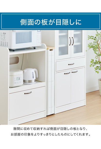 【すきま収納】 幅12.5cm スマートワゴン サニタリー 5段 Fit WT55 F2543 木天板 かんたん組立式 コロ付き 隙間に収まる 不動技研 キャスター付き リビング 壁面収納 ランドリー アイデア収納 日本製