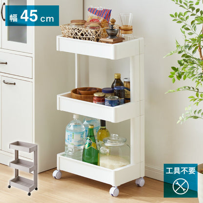キッチンワゴン キャスター付き 3段 スマート ワゴン Fit W2502色 組立式 隙間収納 日本製 すき間 収納ストッカー キッチン 食品 ストック 食料ストック 不動技研