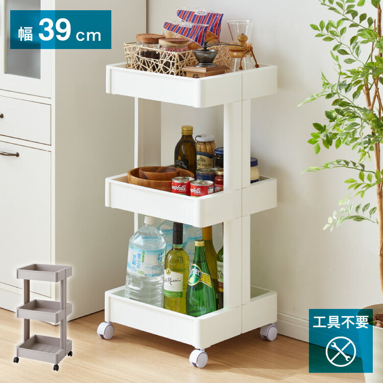 キッチンワゴン キャスター付き 3段 スマート ワゴン Fit W350 2色 組立式 隙間収納 日本製 すき間 収納ストッカー キッチン 食品 ストック 食料ストック 不動技研