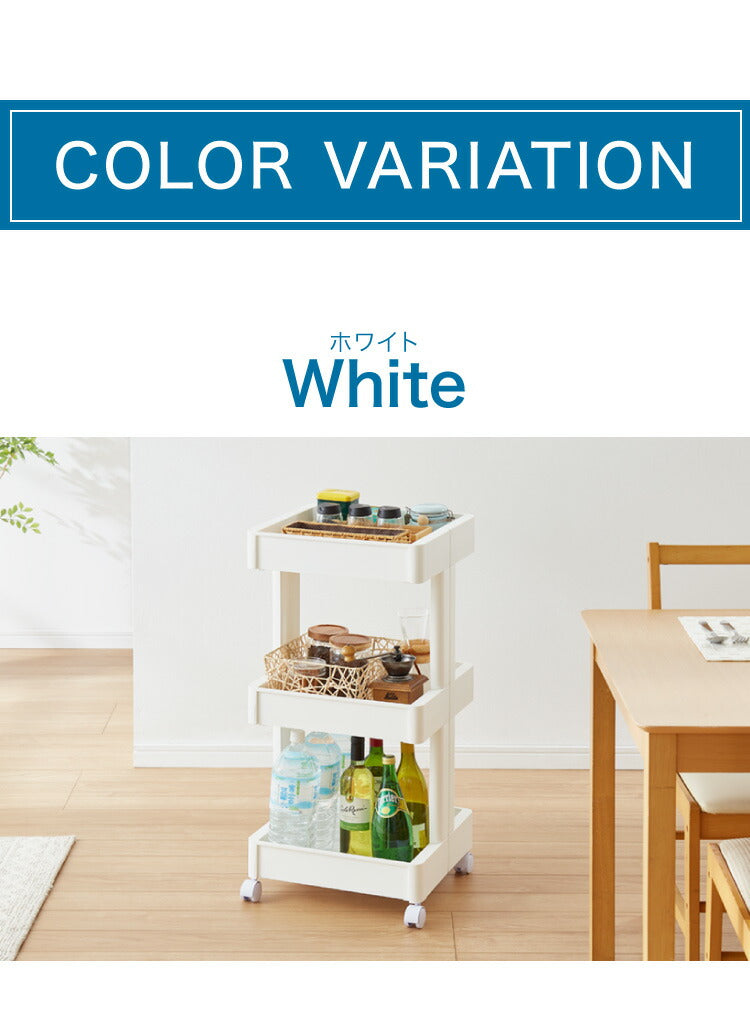 キッチンワゴン キャスター付き 3段 スマート ワゴン Fit W350 2色 組立式 隙間収納 日本製 すき間 収納ストッカー キッチン 食品 ストック 食料ストック 不動技研