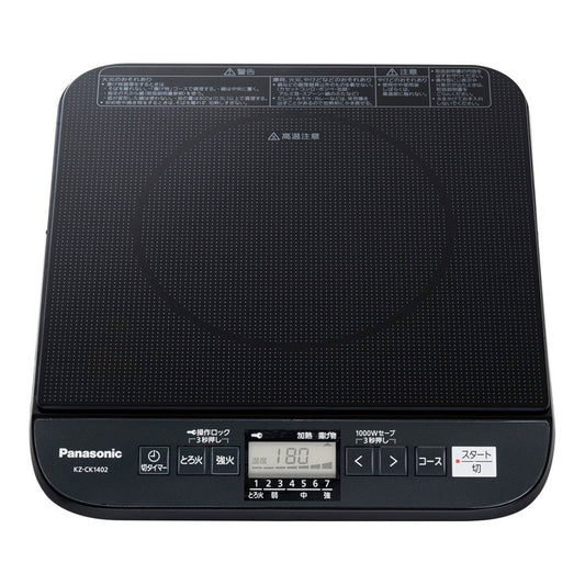 パナソニック業務用IHクッキングヒーターKZ-CK1402パナソニック株式会社4549980500613(代引不可)