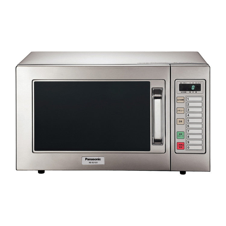 パナソニック業務用電子レンジNE-921GV-5 50Hzパナソニック株式会社4549980644188(代引不可)
